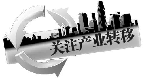 农药产业正在集中向内蒙古、宁夏等地转移！具体转移了多少，这里有数据