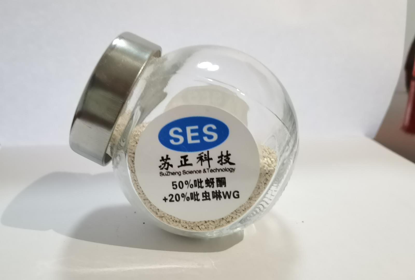 50%吡蚜酮+20%吡虫啉