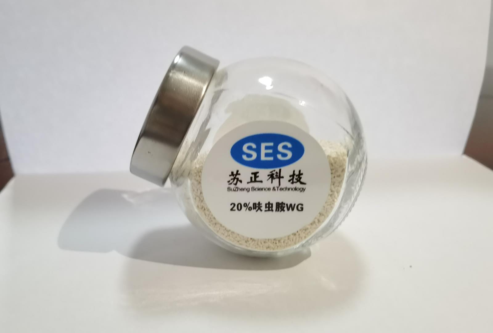 20%呋虫胺