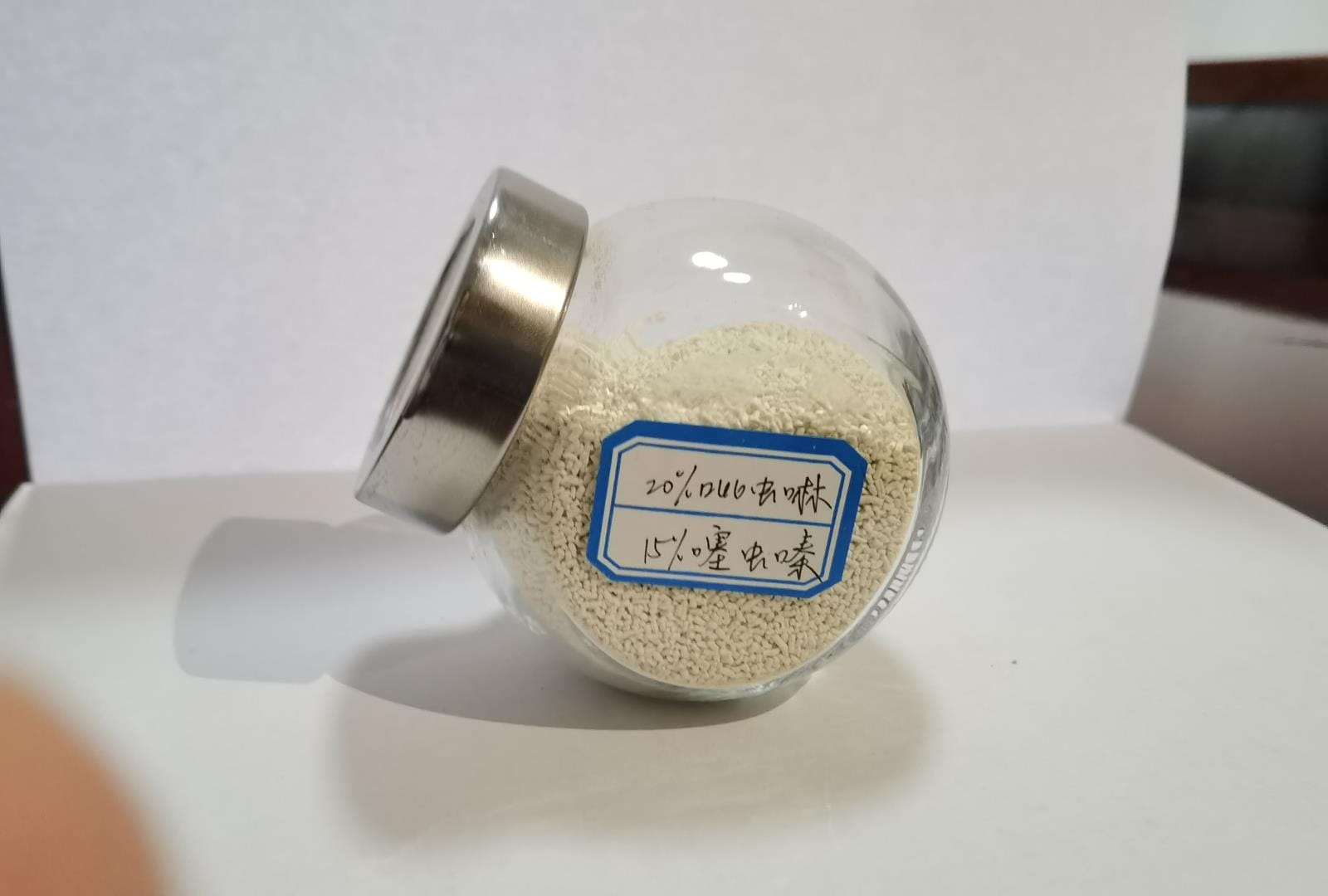 20%吡虫啉+15%噻虫嗪