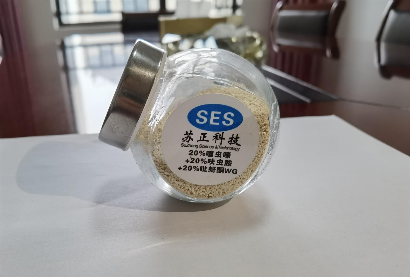 20%噻虫嗪+20%呋虫胺+20%吡蚜酮