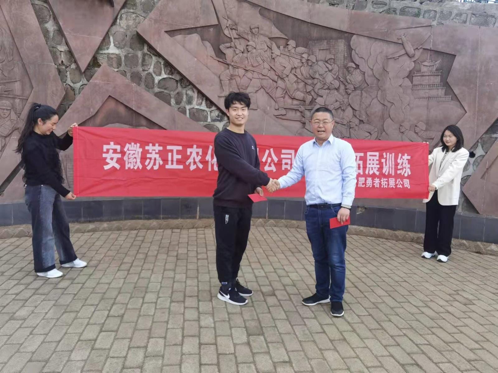 团建2.jpg