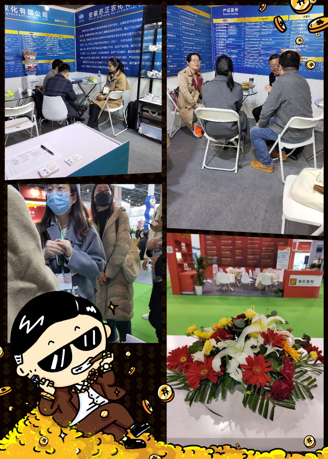 展会掠影 (4).jpg