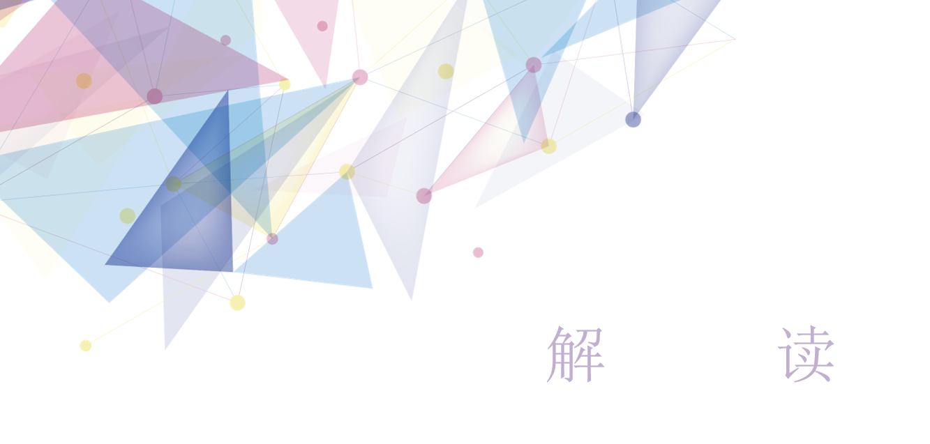 农药原药价格指数2023年4月第二周