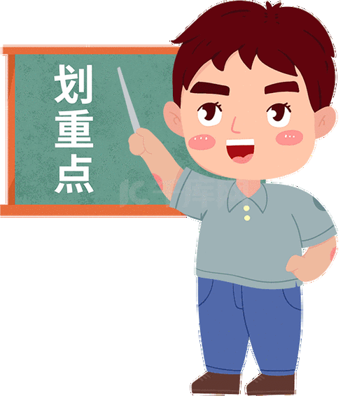 小麦拔节期、抽穗扬花期、灌浆期需要防治哪些病害？怎么用药？