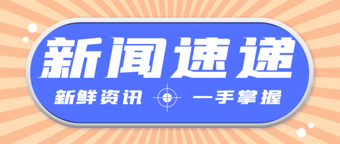 当前农药市场现状及应对策略