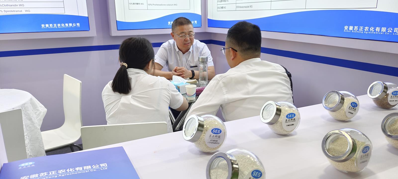 微信图片_20230531091437.jpg