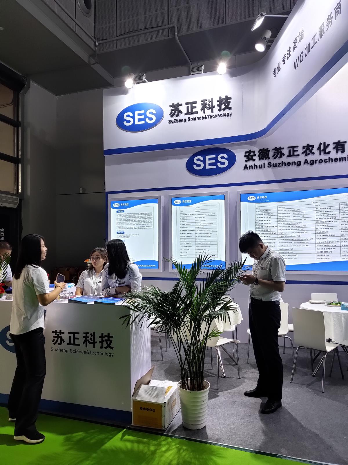 微信图片_2023053109143635_看图王.jpg