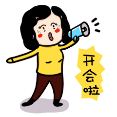 一季度我国农药进出口量额双减，出口金额降30%以上