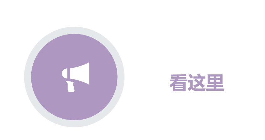 黄金六月天丨请收下这份6月农事图鉴！