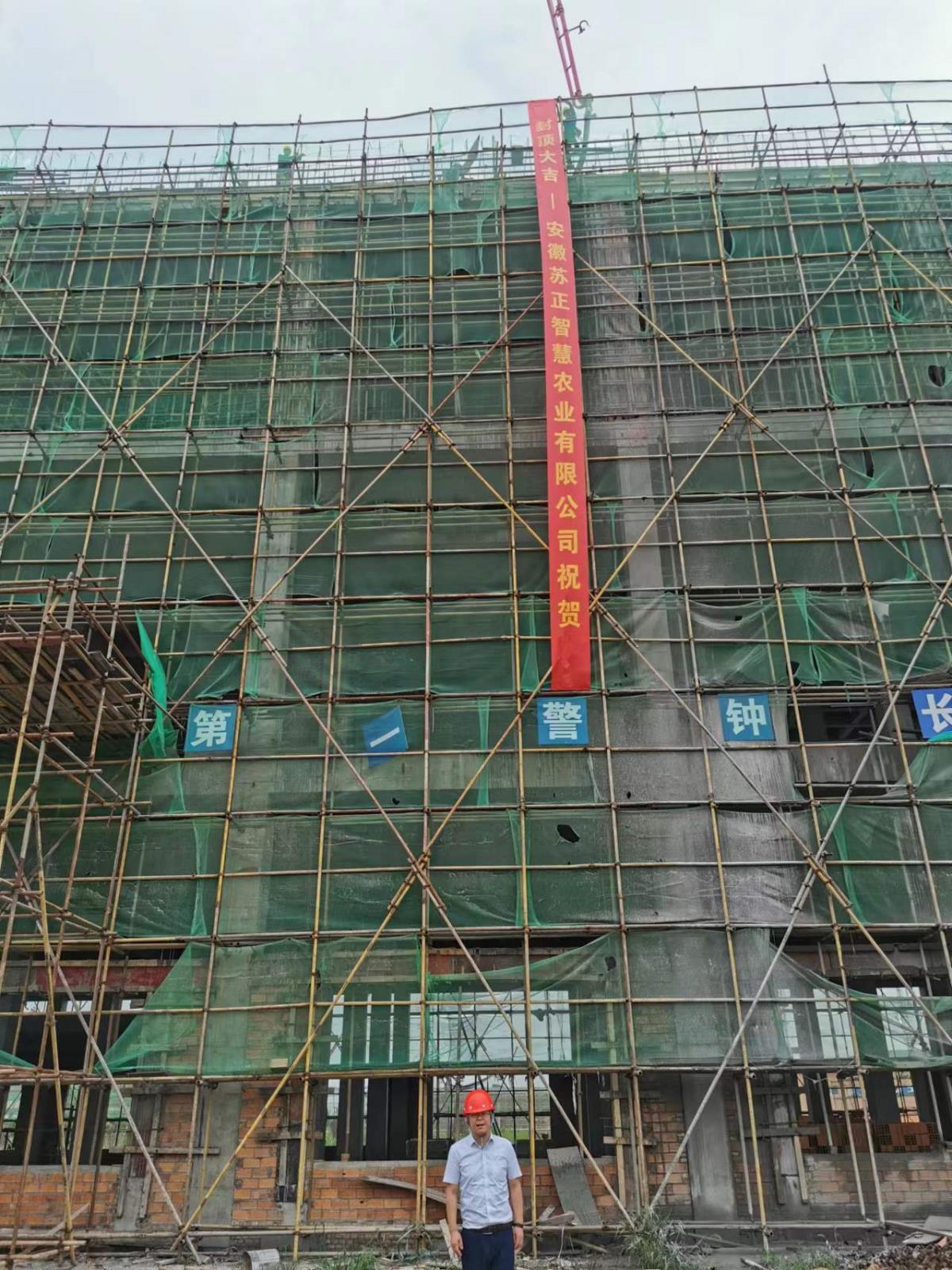 微信图片_20230715150251.jpg