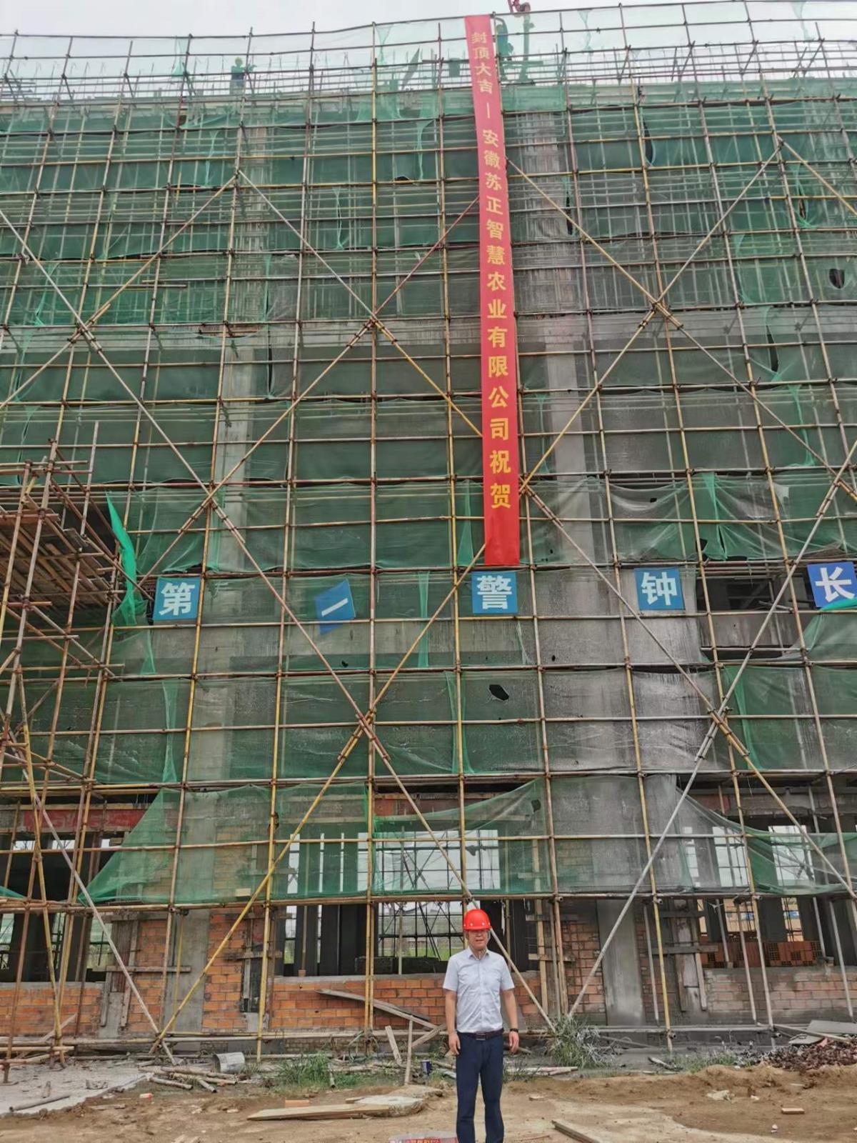 微信图片_202307151502511.jpg