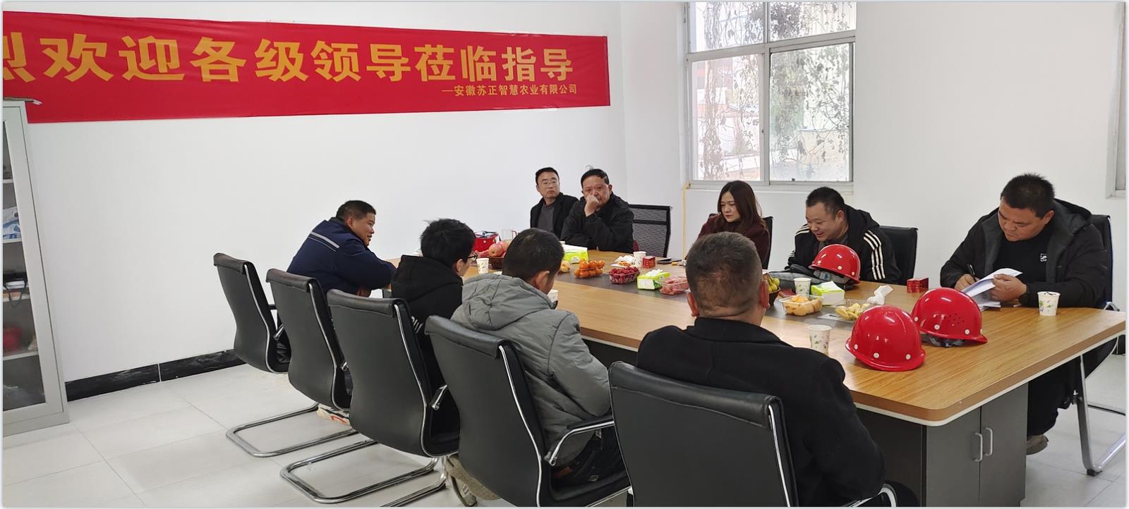 微信截图_20240125101225.jpg