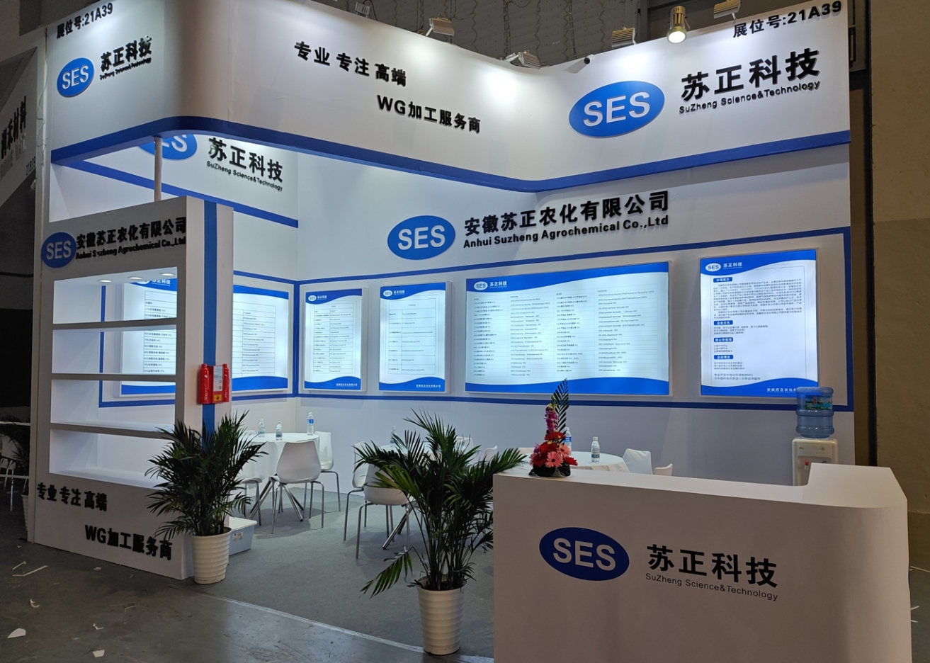 微信截图_20240316153716.jpg