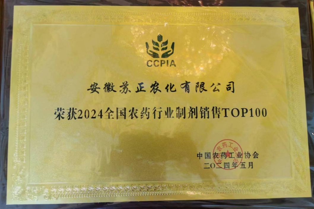 微信截图_20240522144805.png