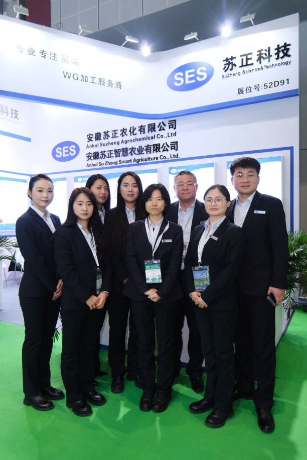 微信截图_20250322094639.png