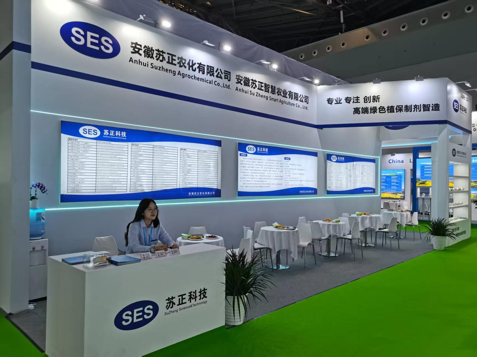 微信图片_20251017181550_106_91.jpg 微信图片_20251017181550_106_91.jpg